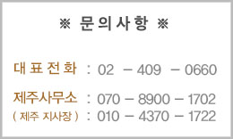 고객센터