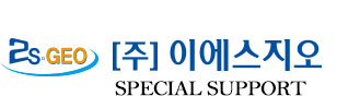 제주지반조사 이에스지오